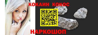 эйфоретик Лесосибирск
