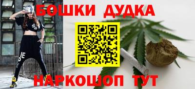 эйфоретик Лесосибирск