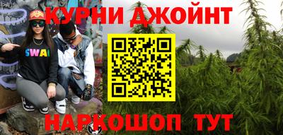 соль ск Ликино-Дулёво