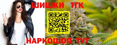 эйфоретик Лесосибирск