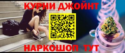 эйфоретик Лесосибирск