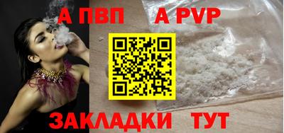 эйфоретик Лесосибирск