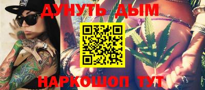 соль ск Ликино-Дулёво