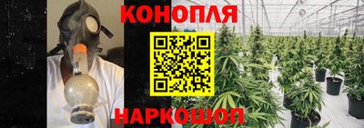 соль ск Ликино-Дулёво