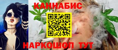 мдма Ливны