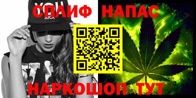 эйфоретик Лесосибирск