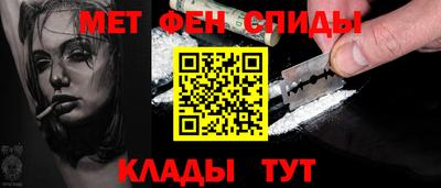 соль ск Ликино-Дулёво