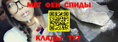 соль ск Ликино-Дулёво