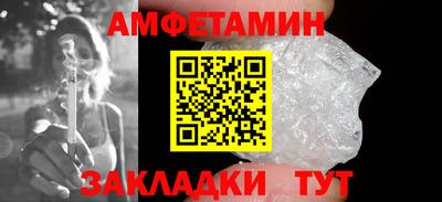 эйфоретик Лесосибирск