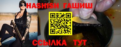 соль ск Ликино-Дулёво