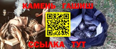 соль ск Ликино-Дулёво