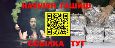 соль ск Ликино-Дулёво